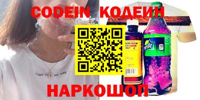таблы Бугуруслан