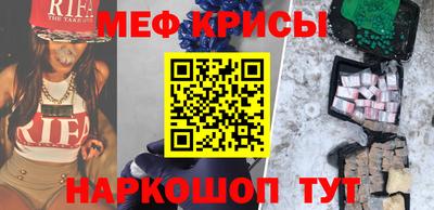 синтетический гашиш Будённовск
