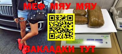 круглые Первоуральск