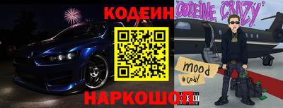 ешки Бузулук