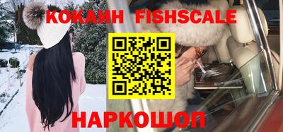 ешки Бузулук