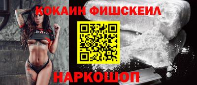 ешки Бузулук