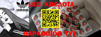 таблы Бугуруслан