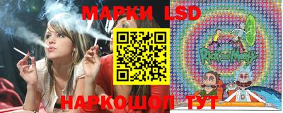 таблы Бугуруслан