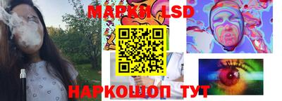 синтетический гашиш Будённовск