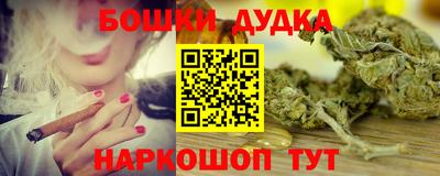 таблы Бугуруслан