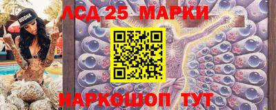 ешки Бузулук