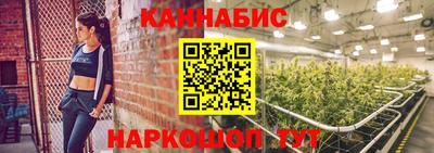 ешки Бузулук