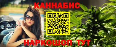 таблы Бугуруслан