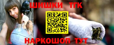 таблы Бугуруслан