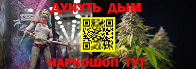 ешки Бузулук