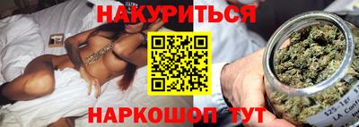ешки Бузулук