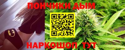 ешки Бузулук