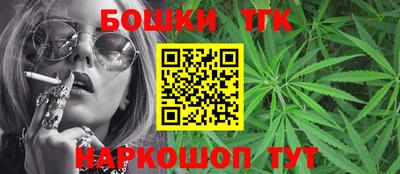 ешки Бузулук