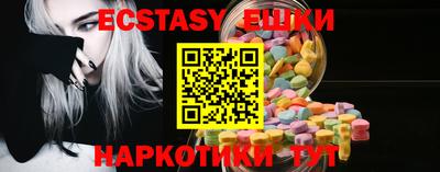 таблы Бугуруслан