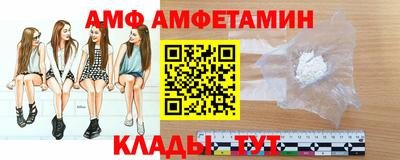 ешки Бузулук