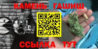 таблы Бугуруслан