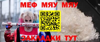 ешки Бузулук